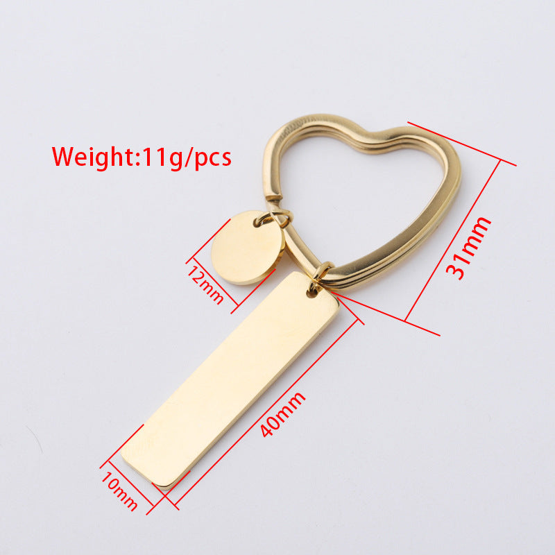 Engraved Bar with Round Charm and Heart Key Ring KCK 9